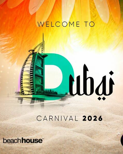 Beach House All Inclusive 2026 - Welcome to Dubai